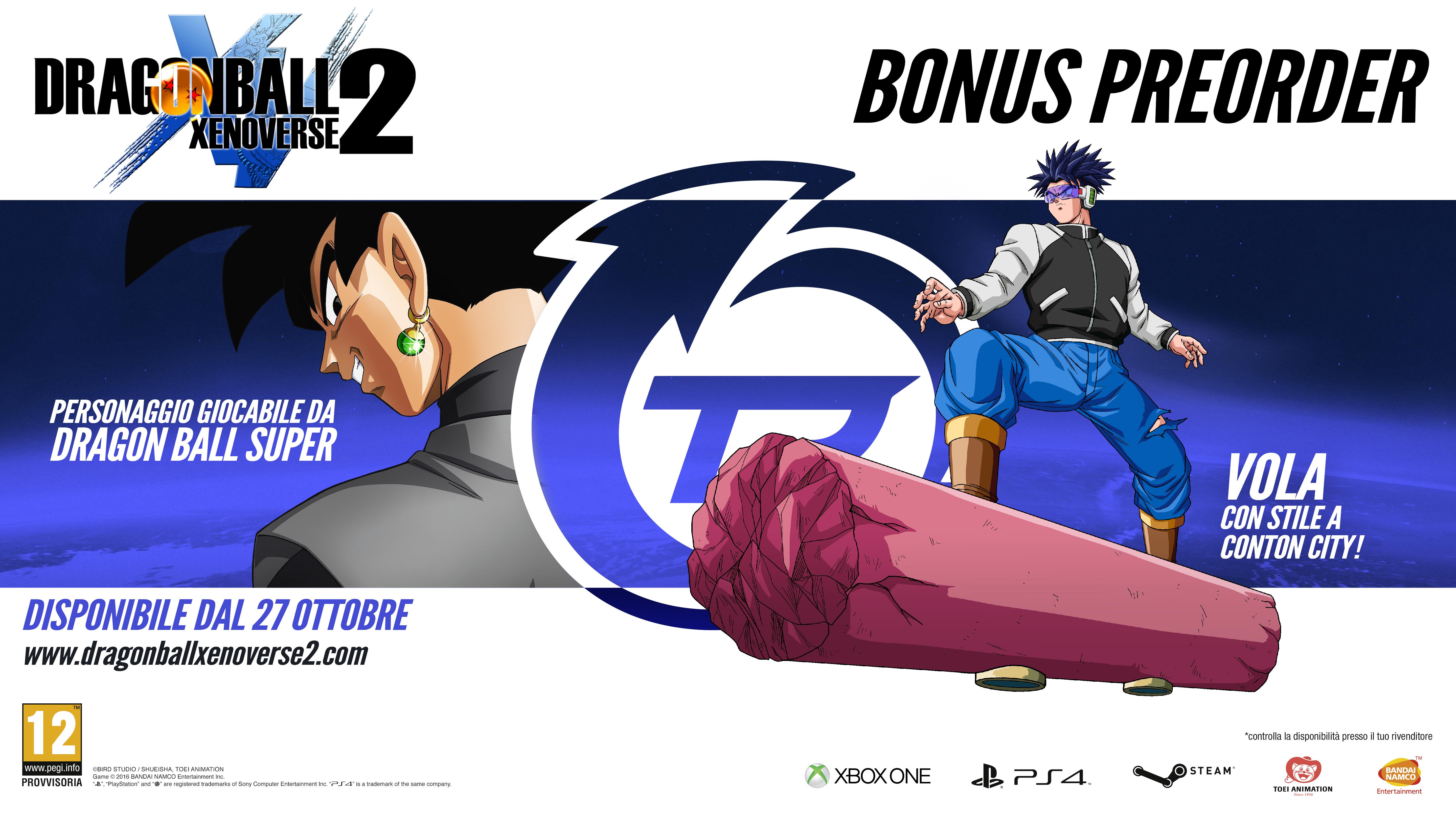 dragon ball xenoverse 2 pc season pass