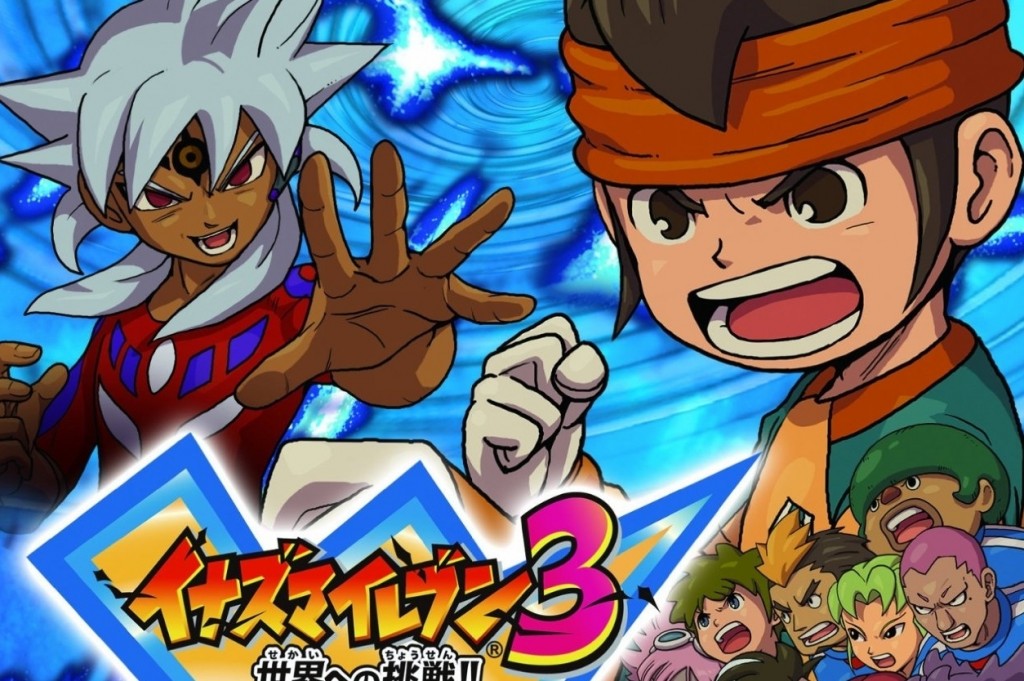 inazuma eleven 3 the ogre 0.5 patch download