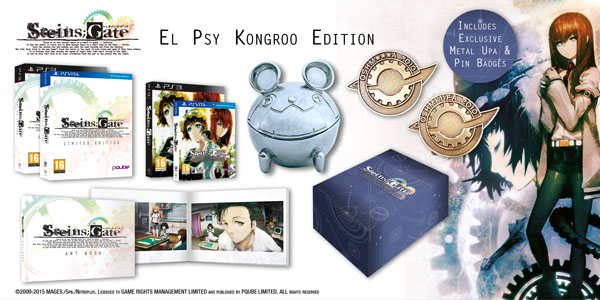 Steins Gate