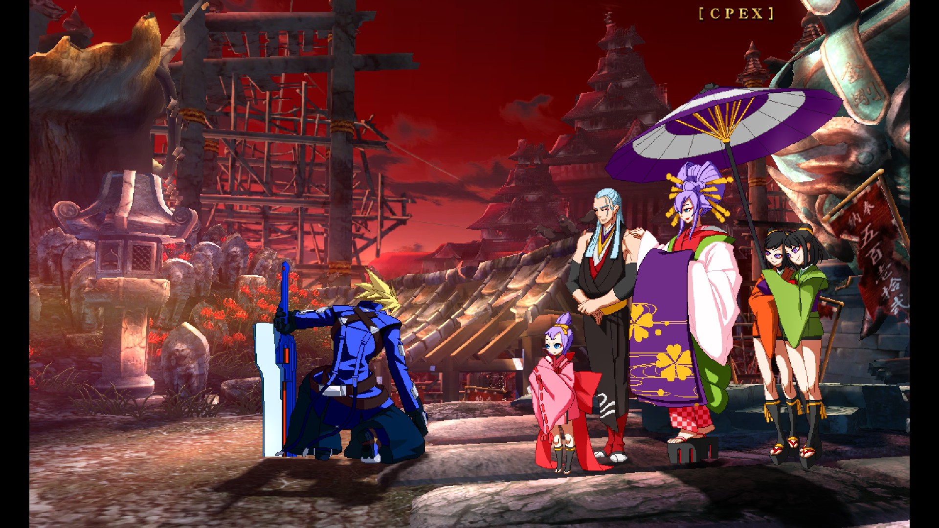Jeu BlazBlue Chronophantasma Extend PS4 - Neuf Sous Blister Scellé