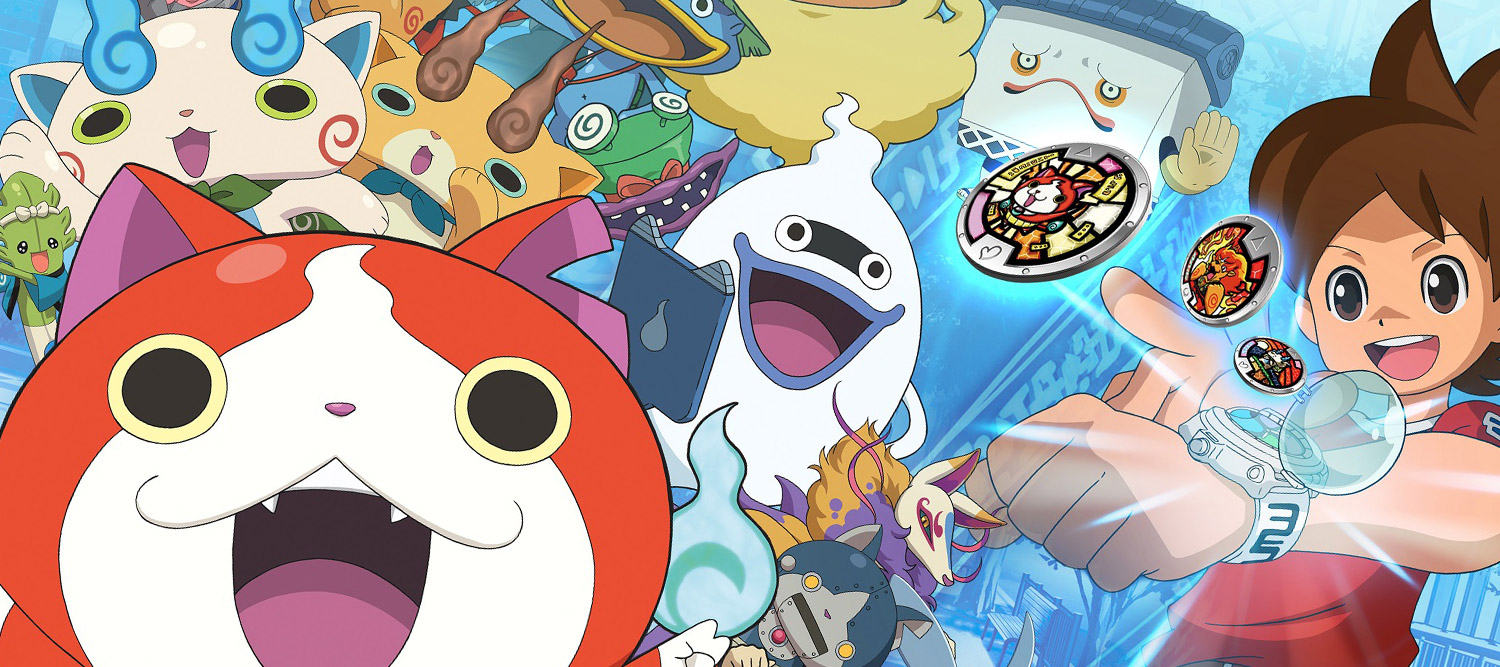 Yokai Watch La serie animata (Vol.13) Spiritelli per tutte le età I Love Videogames