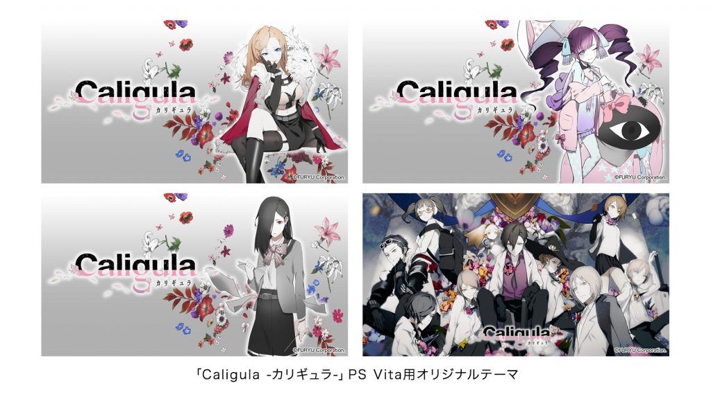 Caligula-PSV-Models-Ann-JP_002