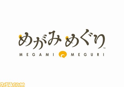 Megami-Meguri_Fami-shot_08-30-16_001