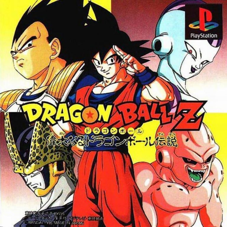 Dragon Ball Special La Nascita Degli Eroi