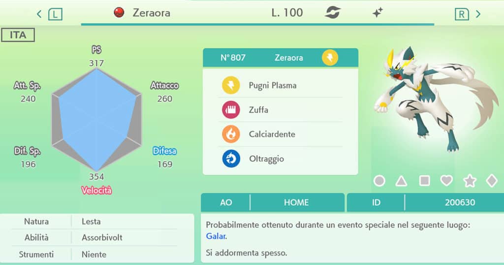 La schermata  di Pokémon Home di Zeraora cromatico (shiny)