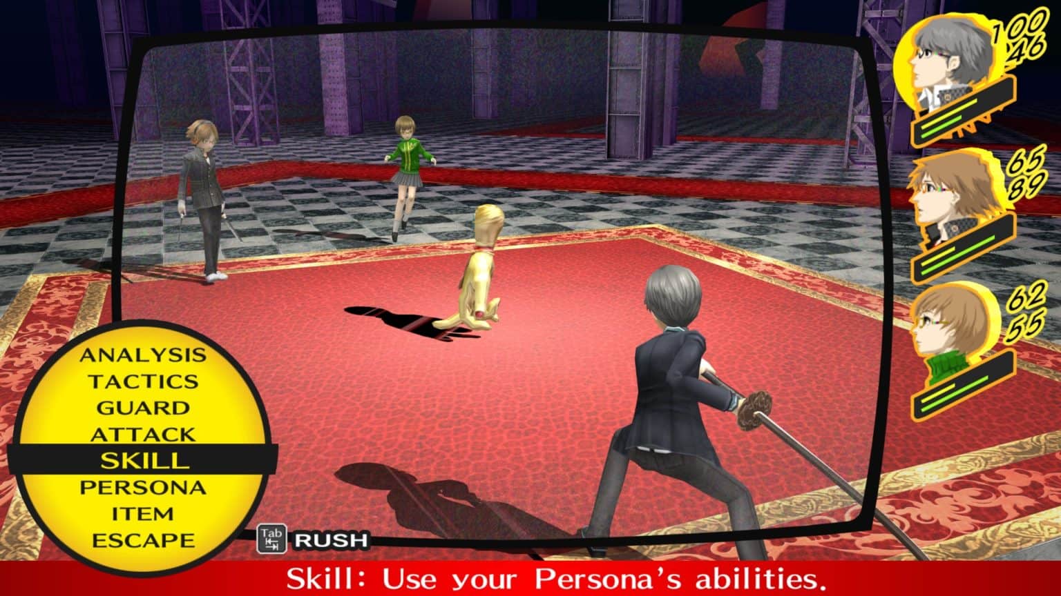 Persona 4 golden русификатор