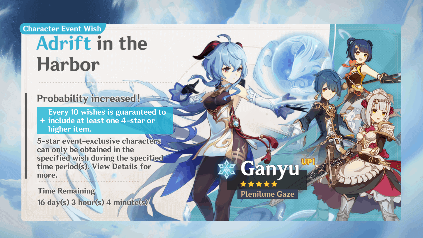 Il banner evento di Ganyu