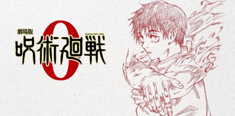 Quando Esce La Seconda Stagione Di Jujutsu Kaisen