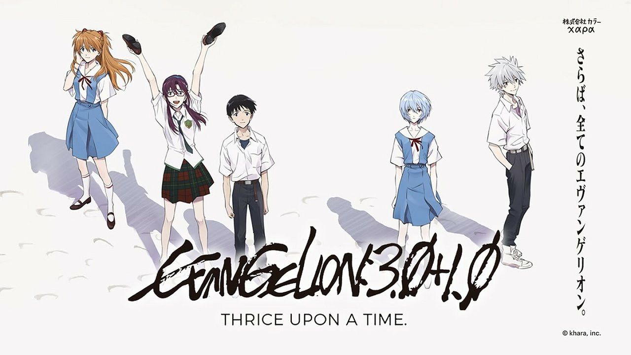 Evangelion: 3.0+1.0 Thrice Upon a Time - Spiegazione del finale