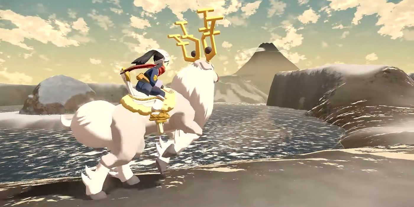 Tutti I Pok mon Cavalcabili In Leggende Pok mon Arceus