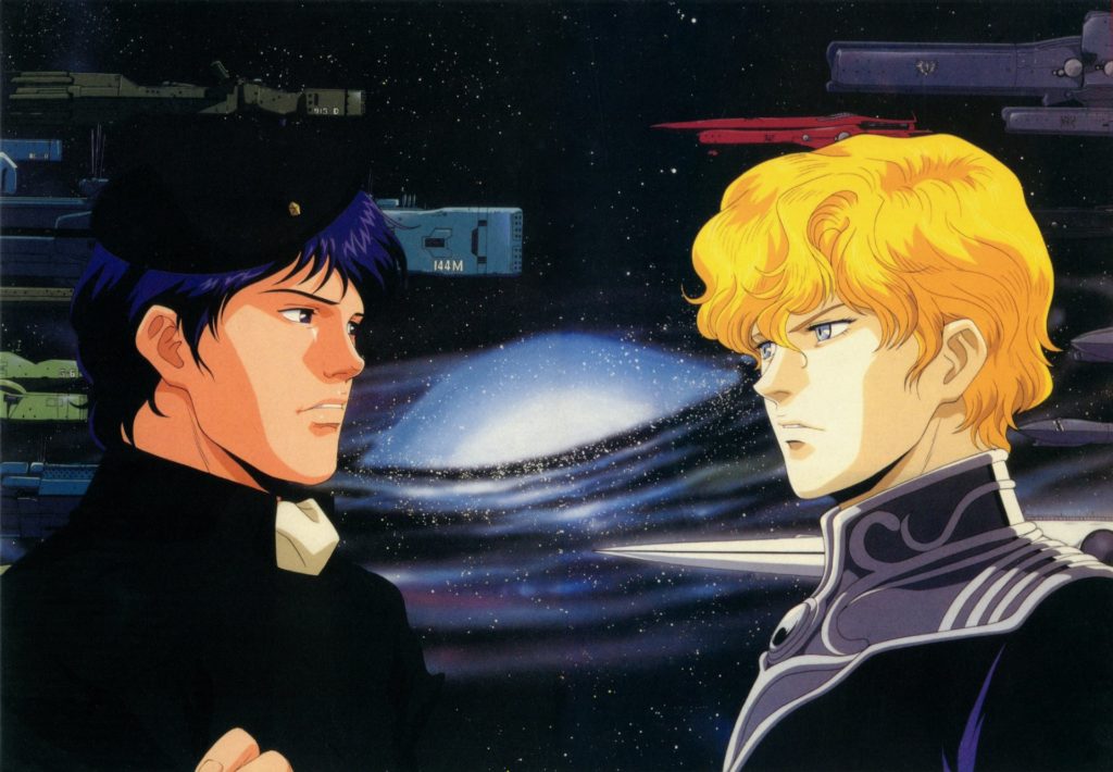 Un'immagine tratta dall'anime Legend of the Galactic Heroes